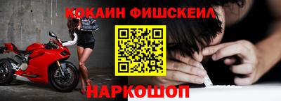 дурь Янаул