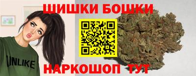 соль ск Ярцево