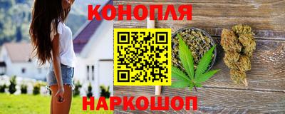 молекула духа Ярославль