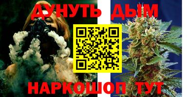 дурь Янаул