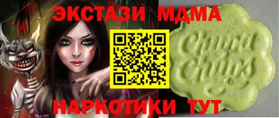 дурь Янаул