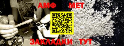 дурь Янаул