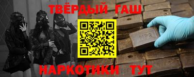 2c-b Анжеро-Судженск