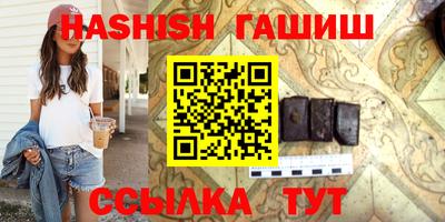 дурь Янаул