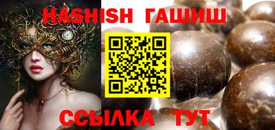 дурь Янаул