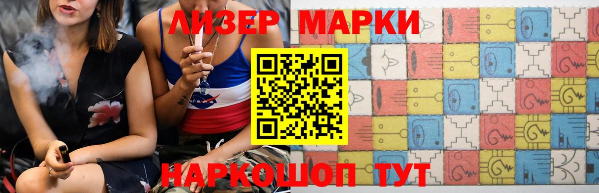 LSD-25 экстази кислота  Вход с VPN  Екатеринбург 